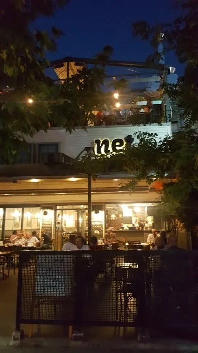 N.e.t. Piknik - Çankaya, Ankara kahvaltı mekanı