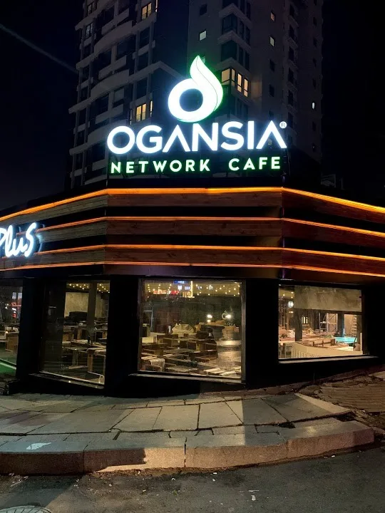 Ogansia Network Cafe - Çankaya, Ankara kahvaltı mekanı