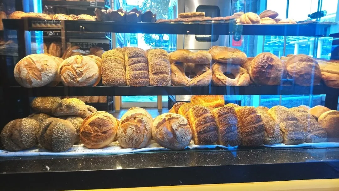 Bambino Fırın - Çankaya, Ankara kahvaltı mekanı