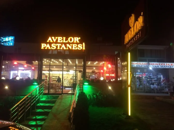 Avelor Pastanesi - Yenimahalle kahvaltı mekanı fotoğrafı 2
